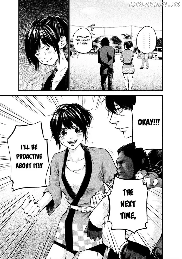Hare Kon Chapter 102 image 13_optimized